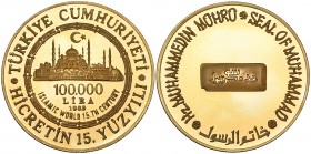 g Turkey, proof gold 100,000 lira, 1982, Fifteenth Century of the Hijri Calendar, view of Istanbul, rev., Seal of the Prophet Muhammad, 33.90g (KM 956...