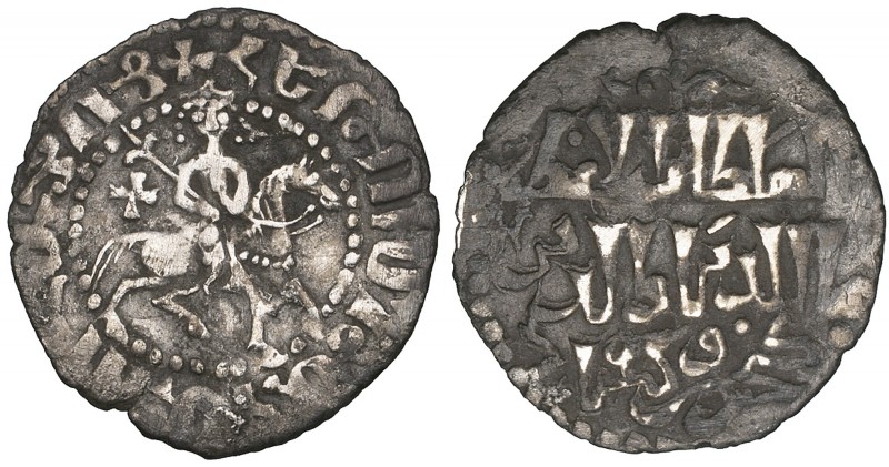 Armenia, Hetoum I, with Kaykhusraw (jointly, 1236-1245), bilingual half-tram, wi...