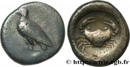 SICILY - AKRAGAS
Type : Didrachme 
Date : c. 500-495 AC. 
Mint name / Town : Agrigente, Sicile 
Metal : silver 
Diameter : 21  mm
Orientation dies : 6...