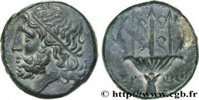 SICILY - SYRACUSE
Type : Litra 
Date : c. 240-216 AC. 
Mint name / Town : Syracuse, Sicile 
Metal : bronze 
Diameter : 21  mm
Orientation dies : 1  h....