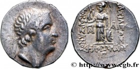 CAPPADOCIA - CAPPADOCIAN KINGDOM - ARIOBARZANES Ier PHILOROMAIOS
Type : Drachme 
Date : an 13 
Mint name / Town : Eusebeia, Cappadoce 
Metal : silver ...
