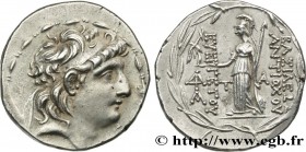 SYRIA - SELEUKID KINGDOM - ANTIOCHUS VII SIDETES
Type : Tétradrachme 
Date : c. 138-129 AC. 
Mint name / Town : Antioche, Syrie 
Metal : silver 
Diame...
