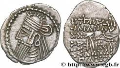 PARTHIAN KINGDOM - VOLOGESE IV
Type : Drachme 
Date : c. 147-191 
Mint name / Town : Ecbatane, Médie 
Metal : silver 
Diameter : 22,5  mm
Orientation ...