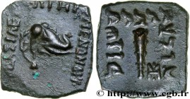 BACTRIA - BACTRIAN KINGDOM - MENANDER I SOTER
Type : Chalque 
Date : c. 160-155 AC. 
Mint name / Town : atelier incertain 
Metal : copper 
Diameter : ...