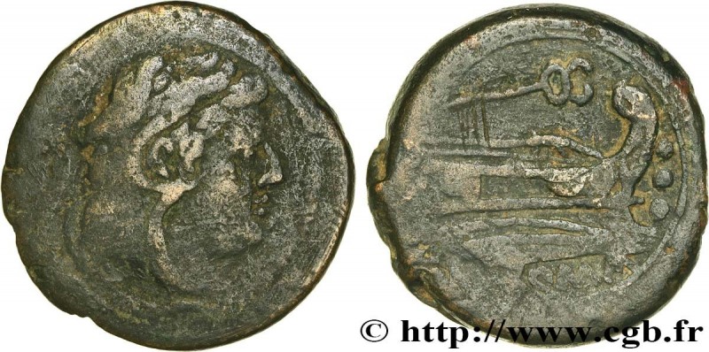 ROMAN REPUBLIC - ANONYMOUS
Type : Quadrans 
Date : c. 211-206 AC. 
Mint name / T...