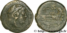 ROMAN REPUBLIC - ANONYMOUS
Type : Quadrans 
Date : c. 211-206 AC. 
Mint name / Town : Rome ou Italie 
Metal : copper 
Diameter : 27  mm
Orientation di...