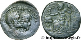 SEPTIMIUS SEVERUS and JULIA DOMNA
Type : Unité 
Date : 198-199 
Mint name / Town : Laodicée, Syrie, Séleucie et Piérie 
Metal : bronze 
Diameter : 33,...