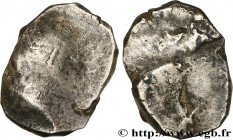 GALLIA - SOUTH WESTERN GAUL - TARUSATES (Area of Tartas)
Type : Drachme dite “à la paire de fesses” 
Date : IIe siècle av. J.-C 
Metal : silver 
Diame...