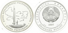 Belarus 20 Roubles 1997 Monument of Independence. Averse: National arms and denomination. Reverse: Date July 3. Silver. KM 10