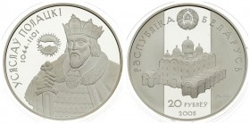 Belarus 20 Roubles 2005. Averse: Large church. Reverse: Usyaslau of Polatsk. Silver. KM 100