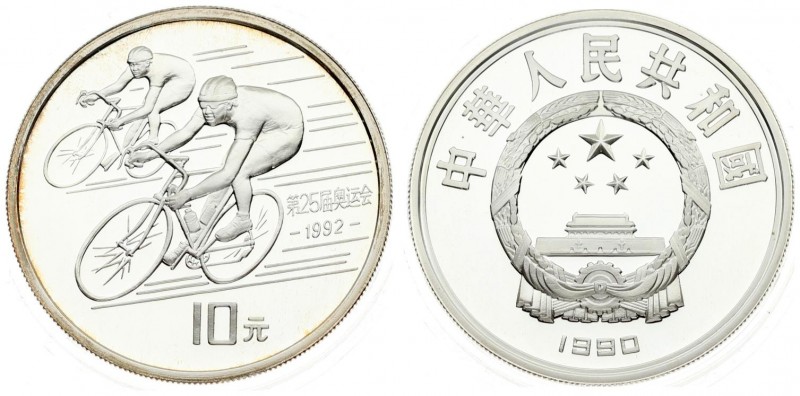 China 10 Yuan 1990 Averse: National emblem; date below. Reverse: Bicycle racers;...