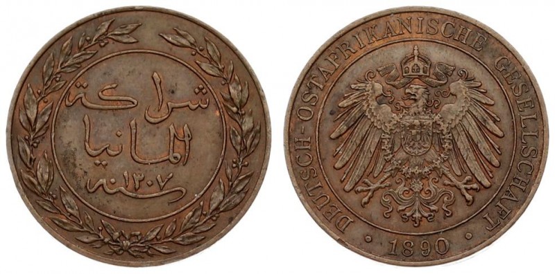 Germany East Africa 1 Pesa 1890 Wihelm II(1888-1918). Averse: Inscription within...