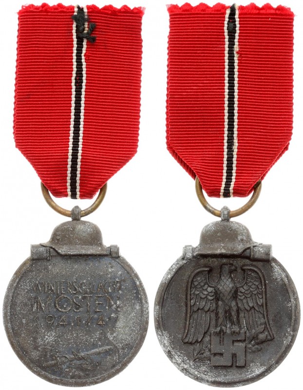 Germany Third Reich Medal 1941 Winter battle in the east 1941/1942. Winterschlac...