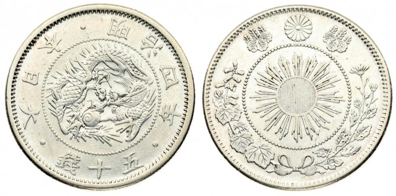 Japan 50 Sen Yr.4(1871) Mutsuhito(1867-1912). Averse: Dragon within beaded circl...