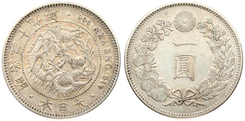 Japan 1 Yen Yr.29(1896) Mutsuhito(1867-1912). Averse: Dragon within beaded circl...