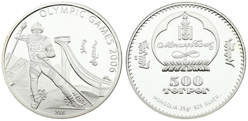 Mongolia 500 Tugrik 2006 Winter Olympics 2006. Averse: Emblem of the Bank of Mon...