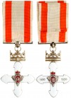 Lithuania Order of Vytautas the Great 5th degree (1930). XX c. 4 dec. The Order was established in 1930. It was mostly awarded to higher-ranking offic...