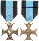Poland Cross 1921 of the Military Order of Virtuti Militari (class V). Knight's Cross. VIR-TUTI MILI / TARI on the shoulders; arms in a black enamel b...