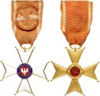 Poland Order 1944 Officer's Cross of the Order of Polonia Restituta from 1944. Warsaw. Maltese cross; with the corners of the arms ending with balls; ...