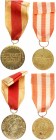 Poland Medal of Victory and Freedom 1945. Av: Eagle and the inscription KRAJOWA NARODOWA. Rv: Horizontal inscription RP WINNER AND WOLNESS 9.V.1945. B...