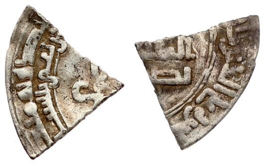 Samanid 1/5 Dirham (931) Ahmad b. Sahl (927-931) Samarqand. AH290 (sic);citing N...