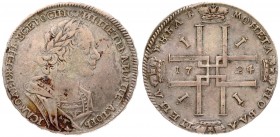 Russia 1 Rouble 1724 Moscow. Peter I the Great (1682-1725). Averse: Laureate; draped and cuirassed bust right. Reverse: Four crowned cruciform Russian...