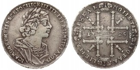Russia 1 Rouble 1725 Moscow. Peter I the Great (1682-1725). Averse: Laureate; draped and cuirassed bust right. Reverse: Four crowned cruciform Russian...