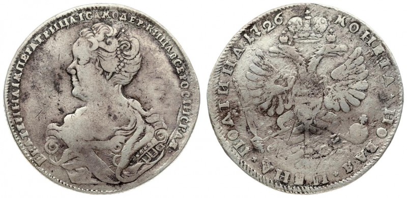 Russia 1 Poltina 1726 СПБ Catherine I (1725-1727). Averse: Bust left. Reverse: C...