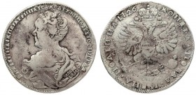 Russia 1 Poltina 1726 СПБ Catherine I (1725-1727). Averse: Bust left. Reverse: Crown above crowned double-headed eagle. ВСЕРОСИIСКАЯ . Silver. Edge co...