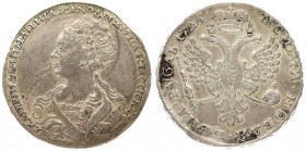 Russia 1 Rouble 1726 Moscow. Catherine I (1725-1727). Averse: Bust left. Reverse: Crown above crowned double-headed eagle. Moscow type portrait turned...