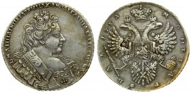 Russia 1 Rouble 1732 Anna Ioannovna (1730-1740). Plain cross of orb. Averse: Bust right. Reverse: Crown above crowned double-headed eagle shield on br...