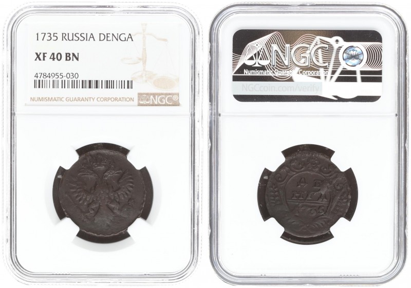 Russia 1 Denga 1735 Anna Ioannovna (1730-1740). Averse: Crowned double-headed ea...