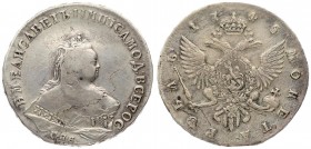 Russia 1 Rouble 1745 СПБ Elizabeth (1741-1762). Averse: Crowned bust right. Reverse: Crown above crowned double-headed eagle shield on breast. Edge in...
