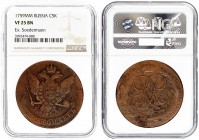 Russia 5 Kopecks 1759 MM Elizabeth (1741-1762). Averse: Crowned monogram divides date within wreath. Reverse: Crowned double-headed eagle initials bel...