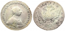 Russia 1 Rouble 1762 ММД-ДМ Moscow. Peter III (1762-1762). Averse: Bust right. Reverse: Crown above crowned double-headed eagle; shield on breast; X o...