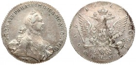 Russia 1 Rouble 1765 ММД-EI Moscow. Catherine II (1762-1796). Averse: Crowned bust right. Reverse: Crown above crowned double-headed eagle shield on b...