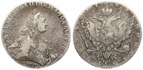 Russia 1 Rouble 1768 ММД-EI Moscow. Catherine II (1762-1796). Averse: Crowned bust right. Reverse: Crown above crowned double-headed eagle shield on b...