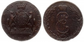 Russia 10 Kopecks 1771 КМ Siberia. Catherine II (1762-1796). Averse: Crowned monogram within wreath. Reverse: Value date within crowned oval shield wi...