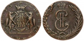 Russia 10 Kopecks 1773 КМ Siberia. Catherine II (1762-1796). Averse: Crowned monogram within wreath. Reverse: Value date within crowned oval shield wi...