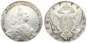 Russia 1 Rouble 1776 СПБ ЯЧ St.Petersburg. Catherine II (1762-1796). Averse: Crowned bust right. Reverse: Crown above crowned double-headed eagle shie...