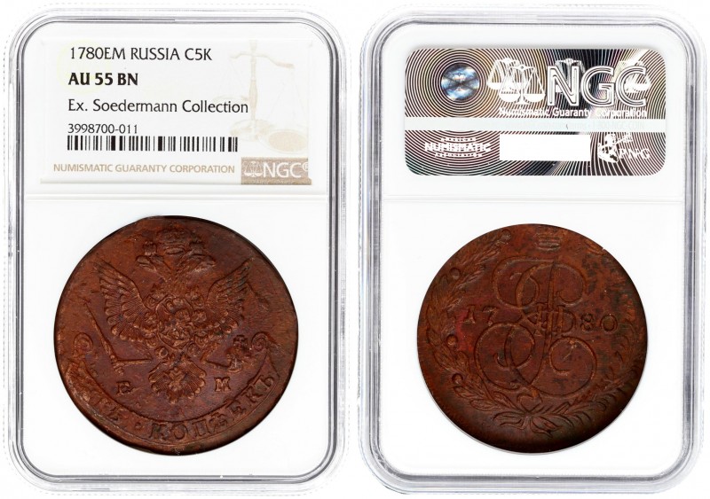 Russia 5 Kopecks 1780 ЕМ Ekaterinburg. Catherine II (1762-1796). Averse: Crowned...