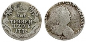 Russia 1 Grivennik 1785 СПБ St. Petersburg. Catherine II (1762-1796). Averse: Crowned bust right. Reverse: Crown above value date within sprigs. Edge ...