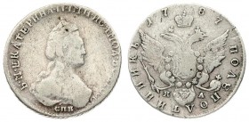 Russia 1 Polupoltinnik 1787 СПБ-ЯА St. Petersburg. Catherine II (1762-1796). Averse: Crowned bust right. Reverse: Crown divides date above crowned dou...