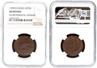 Russia 1 Kopeck 1789 ЕМ Ekaterinburg. Catherine II (1762-1796). Averse: Crowned monogram divides date within wreath. Reverse: Crowned double-headed ea...