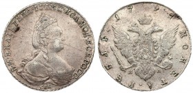 Russia 1 Rouble 1791 СПБ ЯА St. Petersburg. Catherine II (1762-1796). Averse: Crowned bust right. Reverse: Crown above crowned double-headed eagle shi...