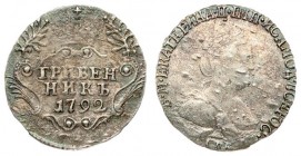Russia 1 Grivennik 1792 СПБ St. Petersburg. Catherine II (1762-1796). Averse: Bust right. Reverse: Crown above value date within sprigs. Silver. Edge ...
