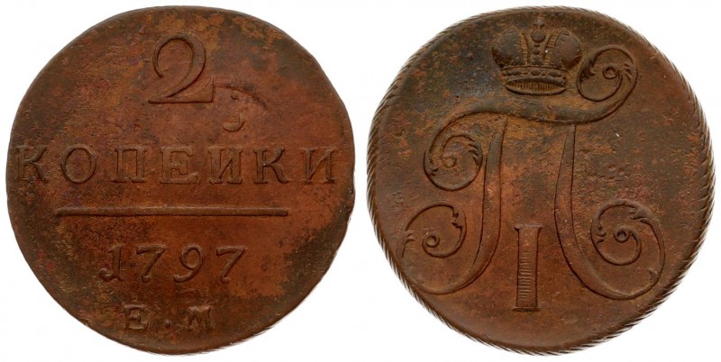 Russia 2 Kopecks 1797 ЕМ Ekaterinburg. Paul I (1796-1801). Averse: Crowned monog...