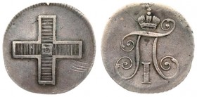 Russia Badge (1797) in memory of the coronation of Emperor Paul I. April 5. 1797 (undated). St. Petersburg Mint. Edge - oblique notch to the right. Si...