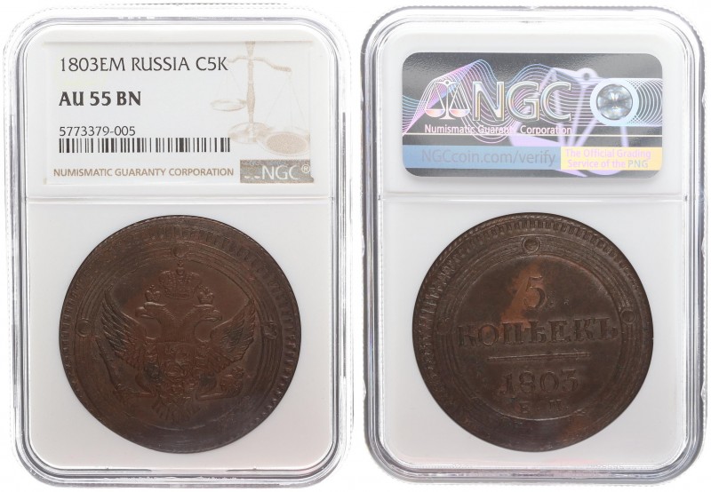 Russia 5 Kopecks 1803 ЕМ Ekaterinburg. Alexander I (1801-1825). Averse: Crowned ...