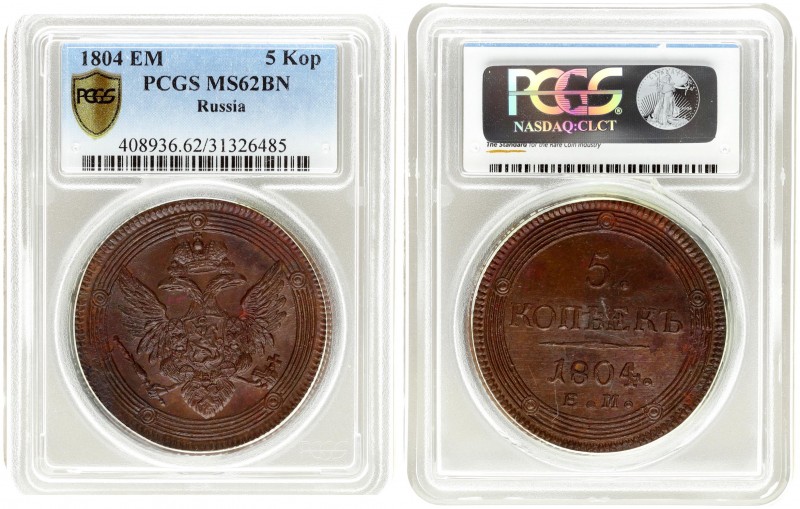 Russia 5 Kopecks 1804 ЕМ Ekaterinburg. Alexander I (1801-1825). Averse: Crowned ...